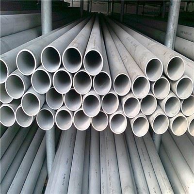 ท่อโลหะ Inconel 751