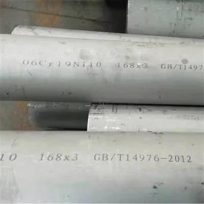 ท่อโลหะผสม Haselloy UNS N10665