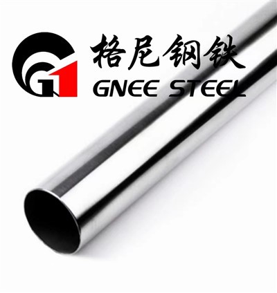 incoloy 800 800 h alloy anneled piping