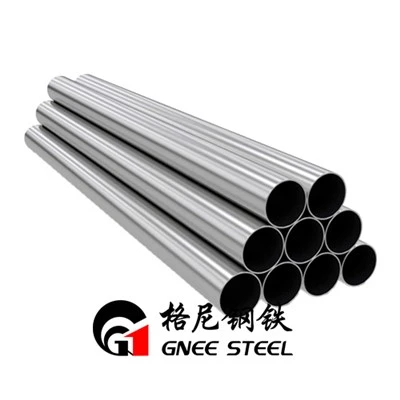 Inconel 718 ท่อไร้รอยต่อ