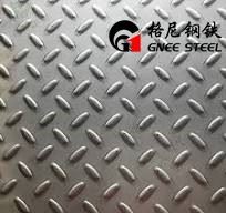 Stainless Steel Diamond Plates